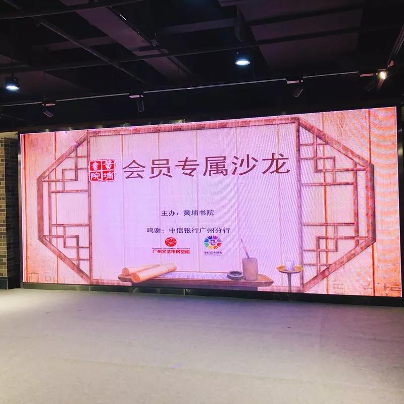 微信图片_20180426221344.jpg